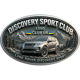 Discovery Sport Club UA — на головну